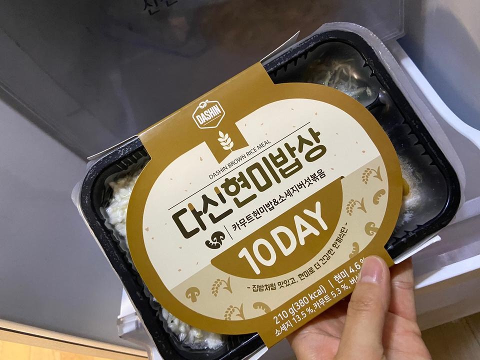 맛도 좋고 양도 적당해서 먹고나면 든든합니다~<