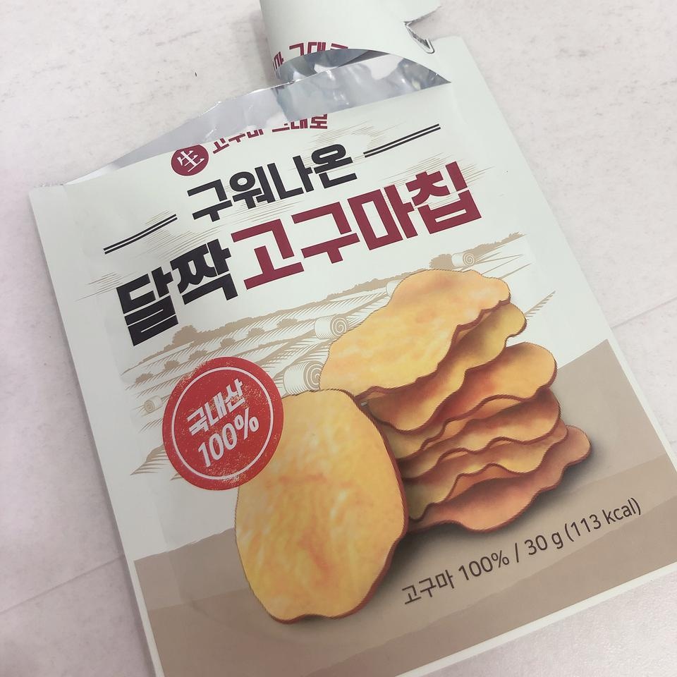 많이 달지 않고 맛있어요