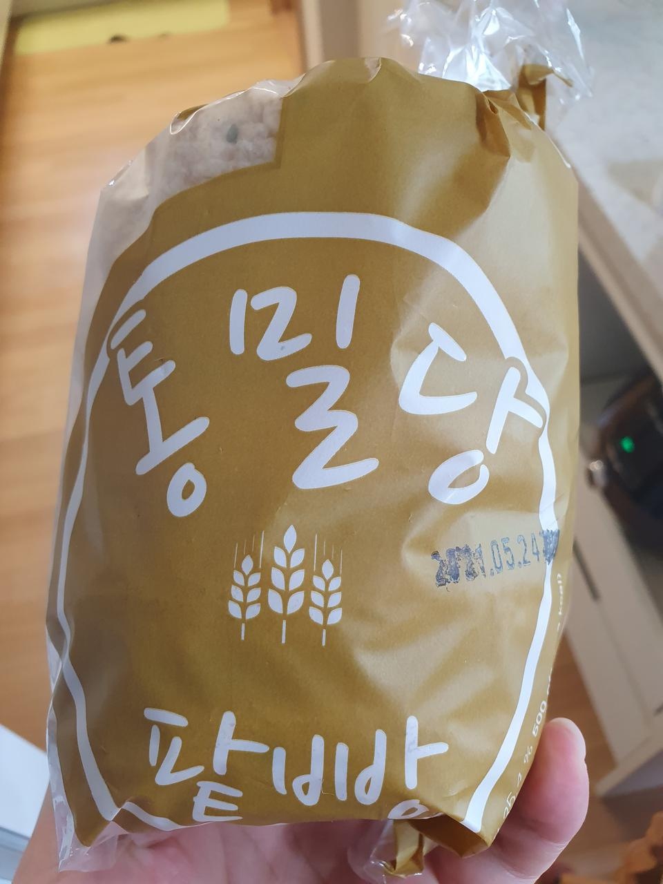 생각보다 밀인지 퍽퍽하네요