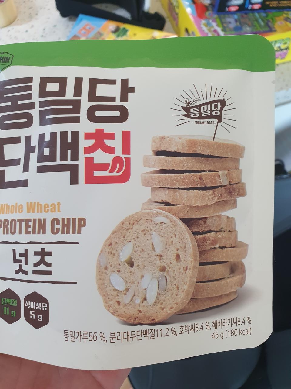 아~  제 입맛에는 안맞네요 ㅠ.ㅠ