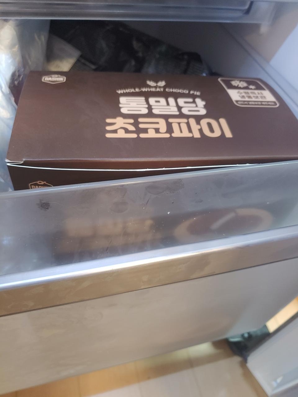 토요일 오후 주문인데 월욜에 도착하여 감동해서 후기 남깁니다