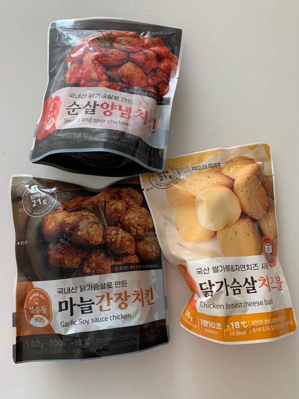 너무 맛있어요!!!!!