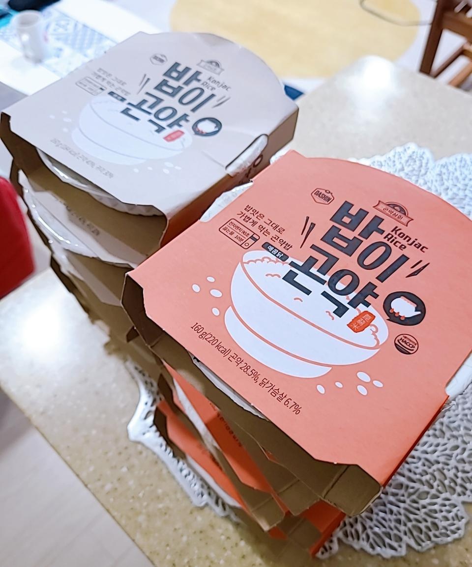 맛도좋고 건강해지는 느낌 키토식으로도 굿이네요~