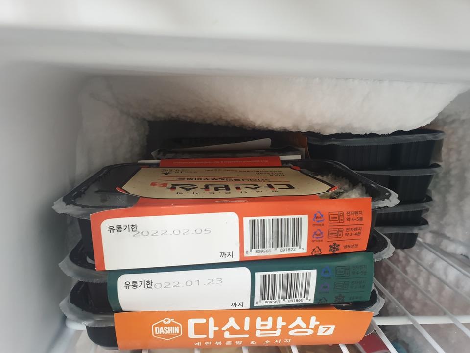 2개정도 먹었는데 지금까지는 만족합니다.