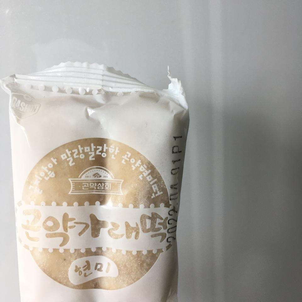전자레인지 돌려먹으면 쫄깃해서 맛있어요. 설기보다는 가래떡이 더 맛있는 것 같아요~~