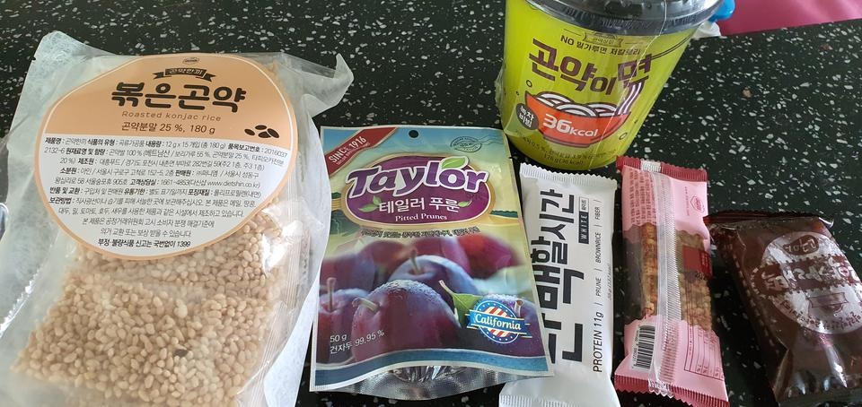 맛있어서다이어트도즐겁게할수있을거같네요