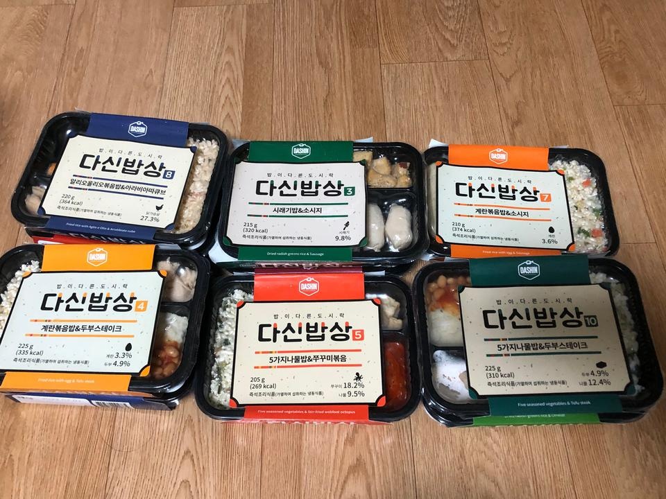 아직 맛은 못 봤지만, 아이스박스 포장도 감사드리고, 빠른 배송도 감사드려요 :)