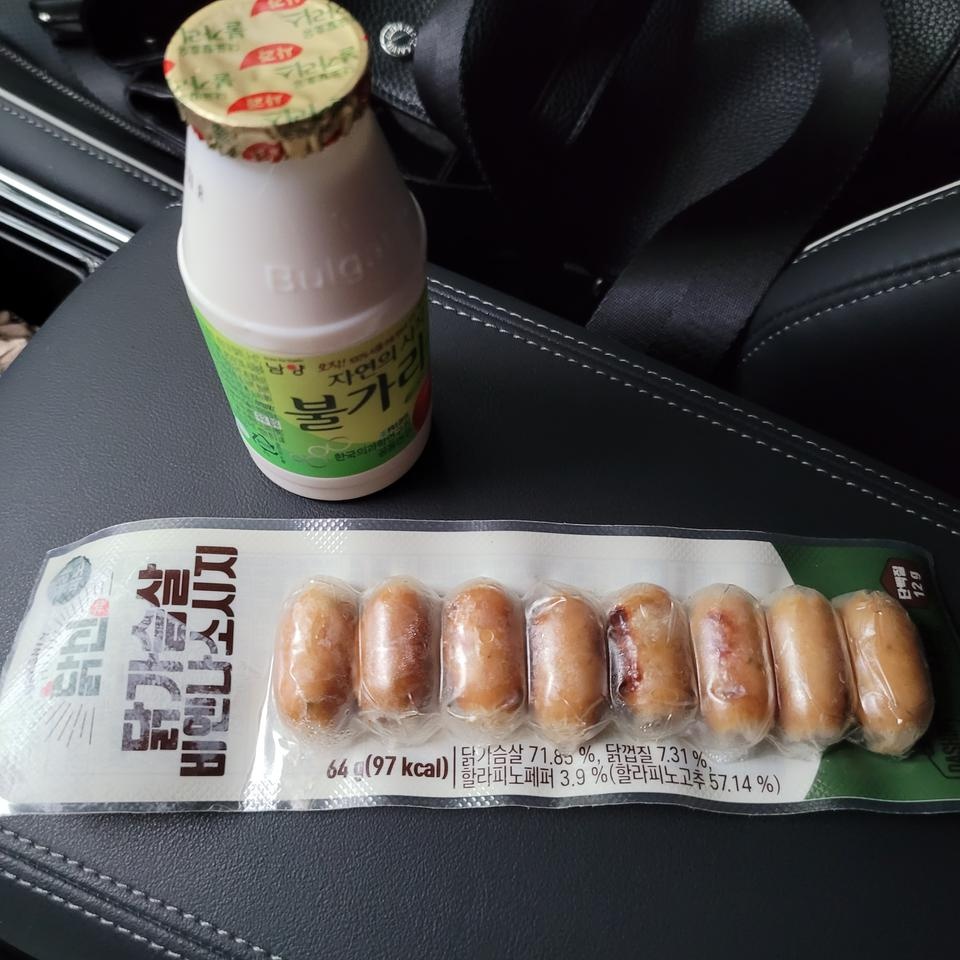 건강하게 먹을만해요~!!