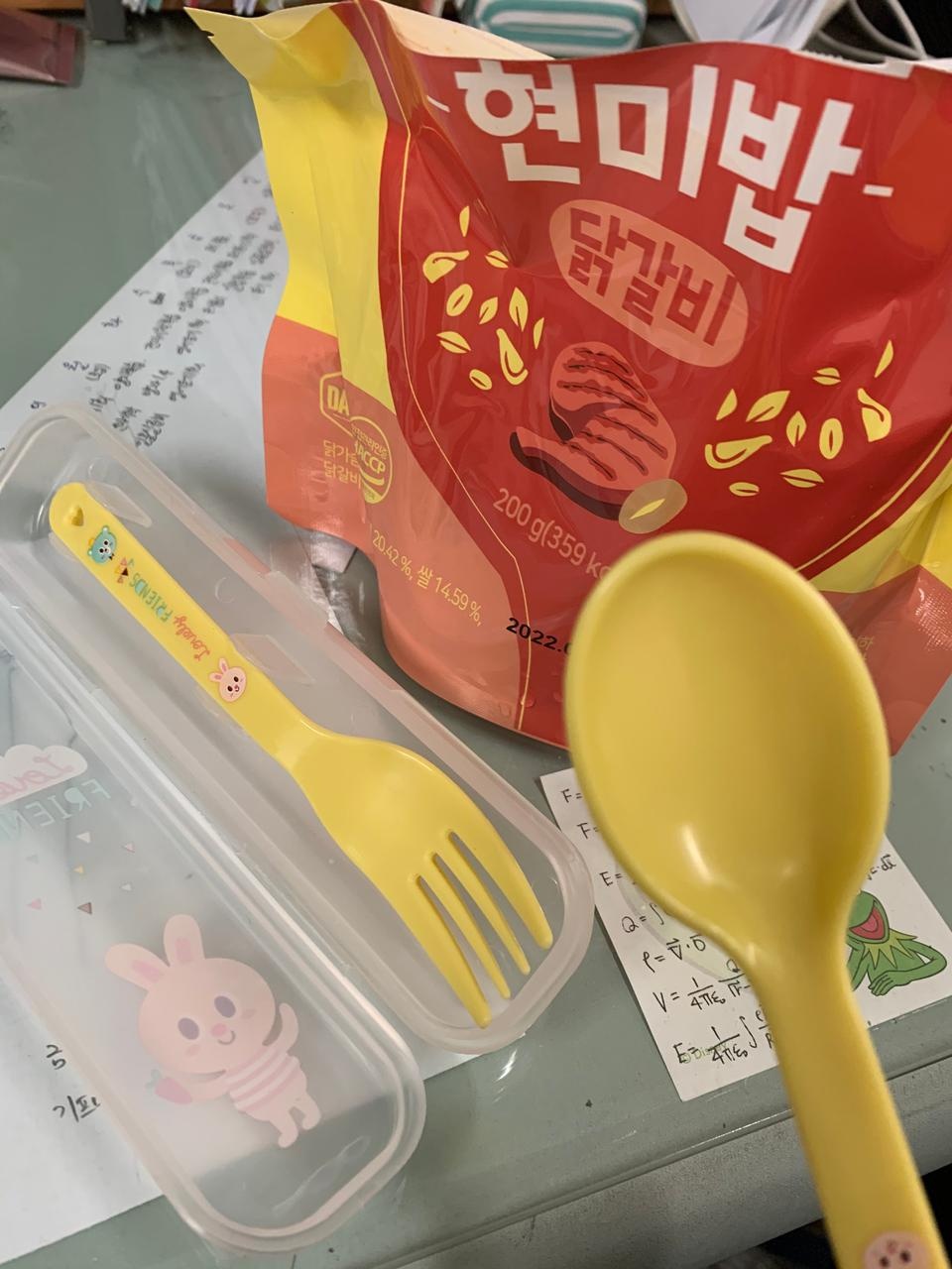 게맛살맛인지는 잘 모르겠어요
봉지째로 먹을수있어서 좋았음