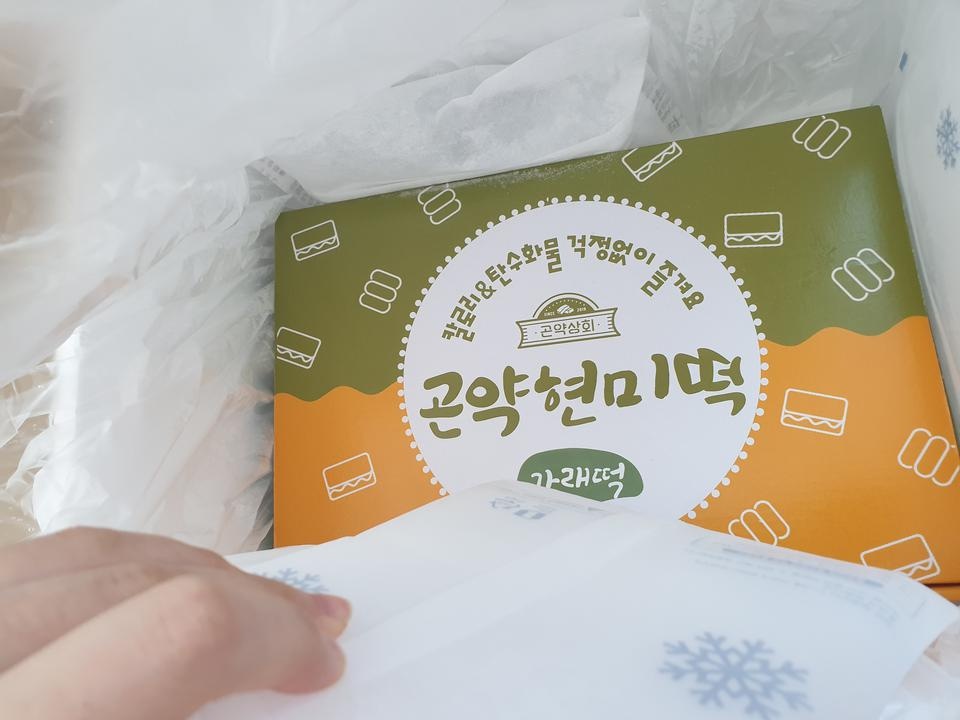 배송이 너무 빨라서 놀랬어요. 선물용으로 구매한건데 대만족입니다^^