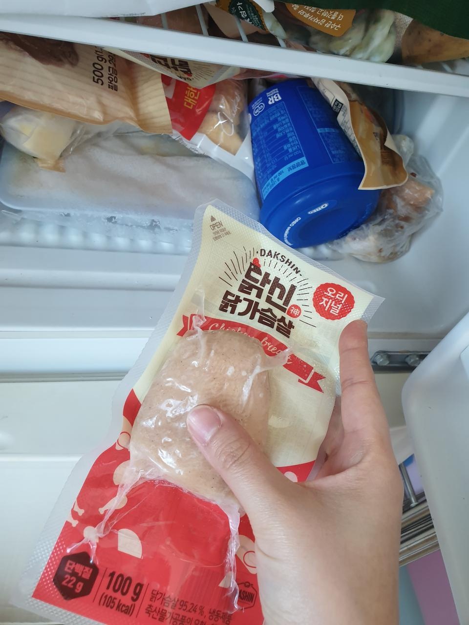 배송빠르고 제품상태 좋네요 잘먹을게요