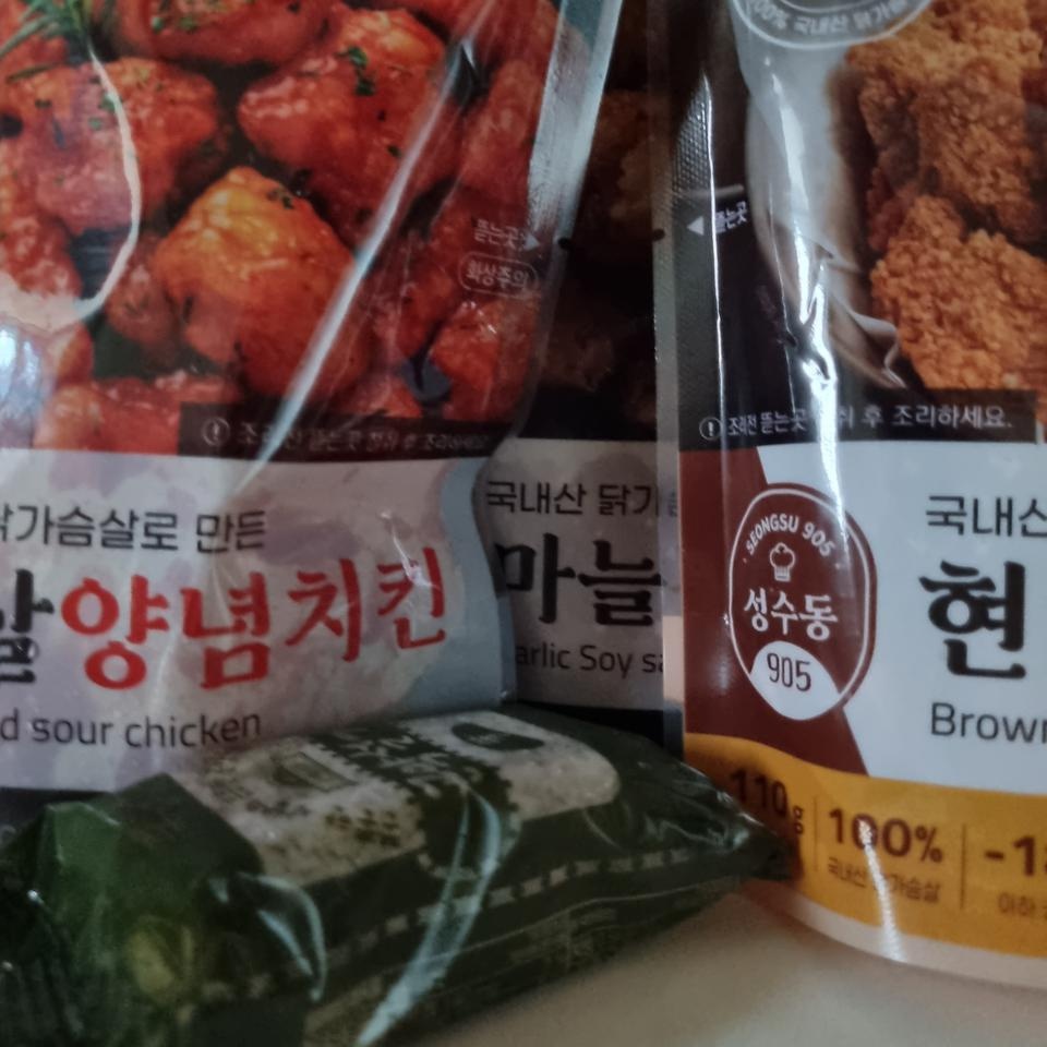 배송 정말 빨리 왔습니다!!