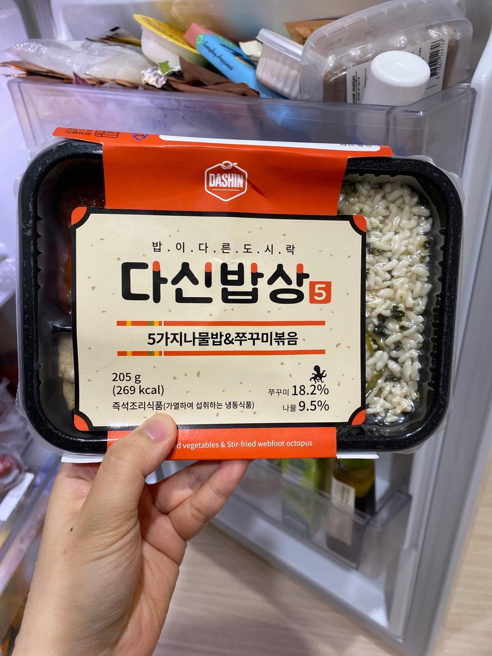 맛이 물리지 않고 계속 먹어도 맛있어요!