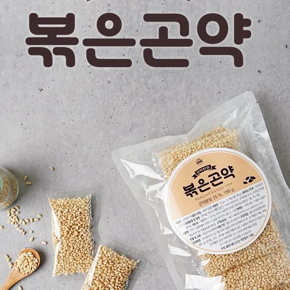 5점 (최고예요)5점 (최고예요)