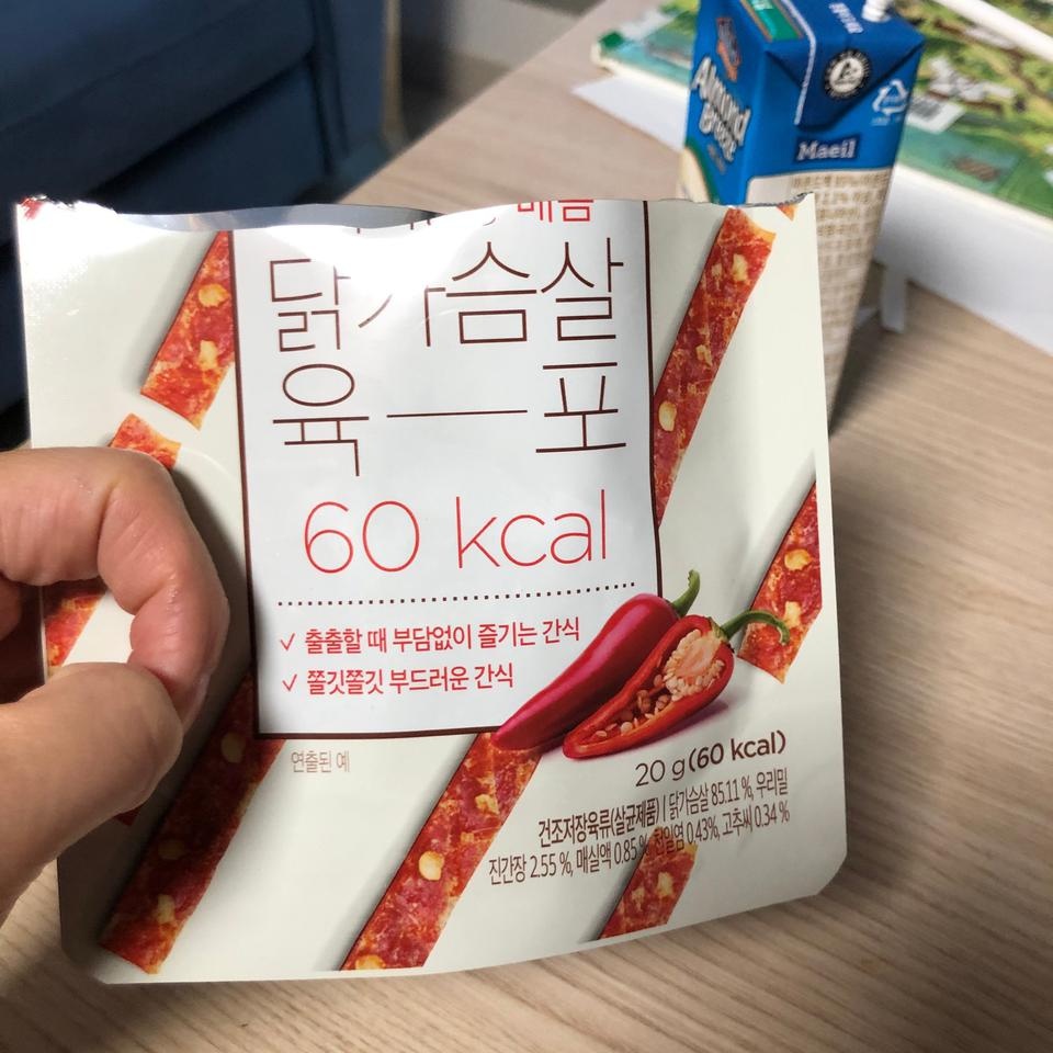 고추씨맛 매콤하고 맛있어요~ 칼로리가 낮아서 저녁에 입 심심할때 먹어요