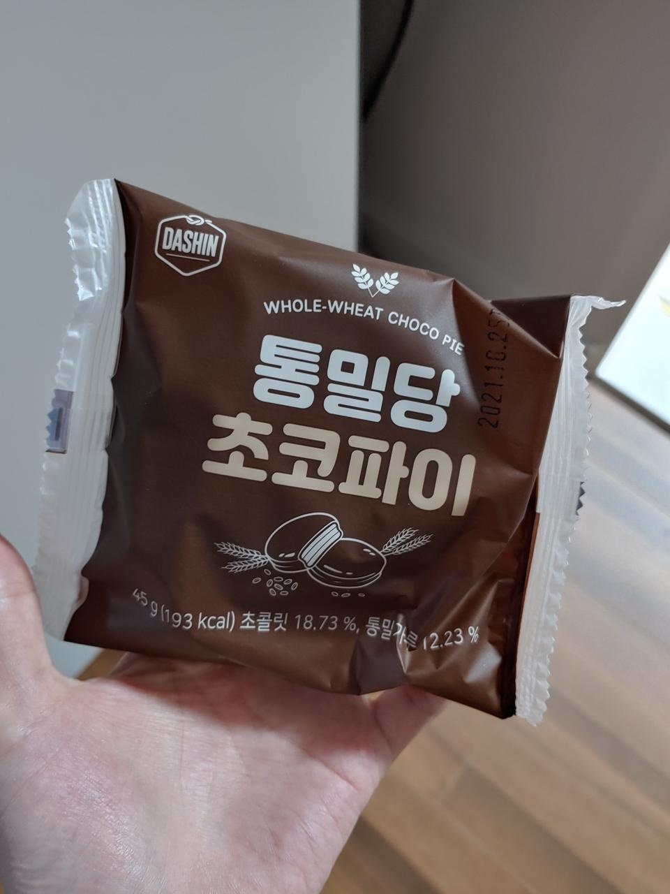 맛도 좋고 먹으면서도 건강한 느낌이라 다요트 하는 저에겐 넘나 좋은간식 입니다:)