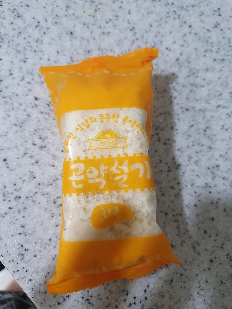 떡 좋아하는 분들한테는 대체품으로 최고일거 같아요~