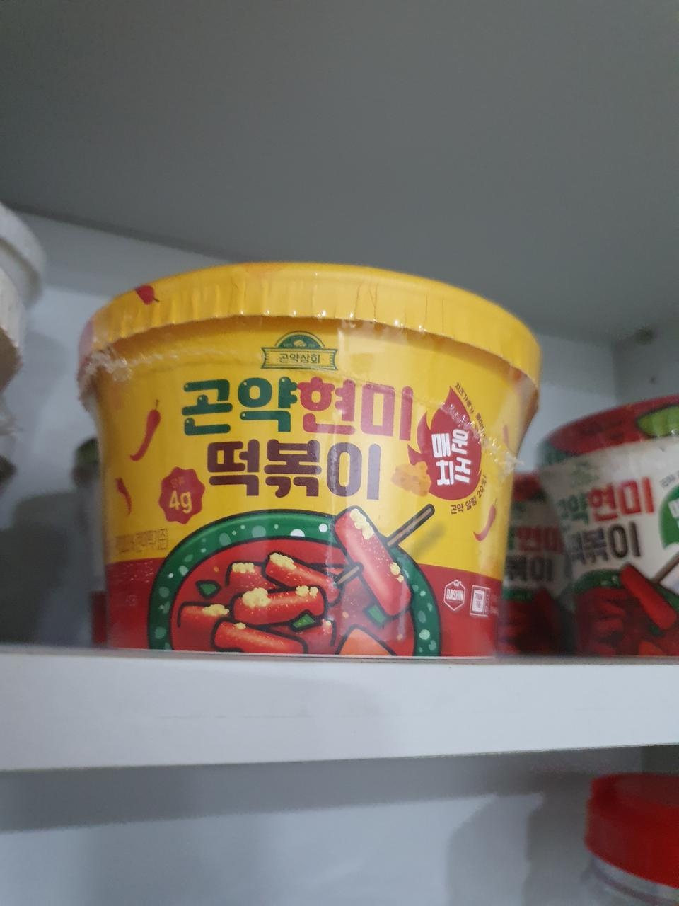 치즈가루 뿌려도 이 칼로리라니 ㅠㅠ 매콤하고 너무 맛있어요~ 재구매 갑니다 ㅠㅠ