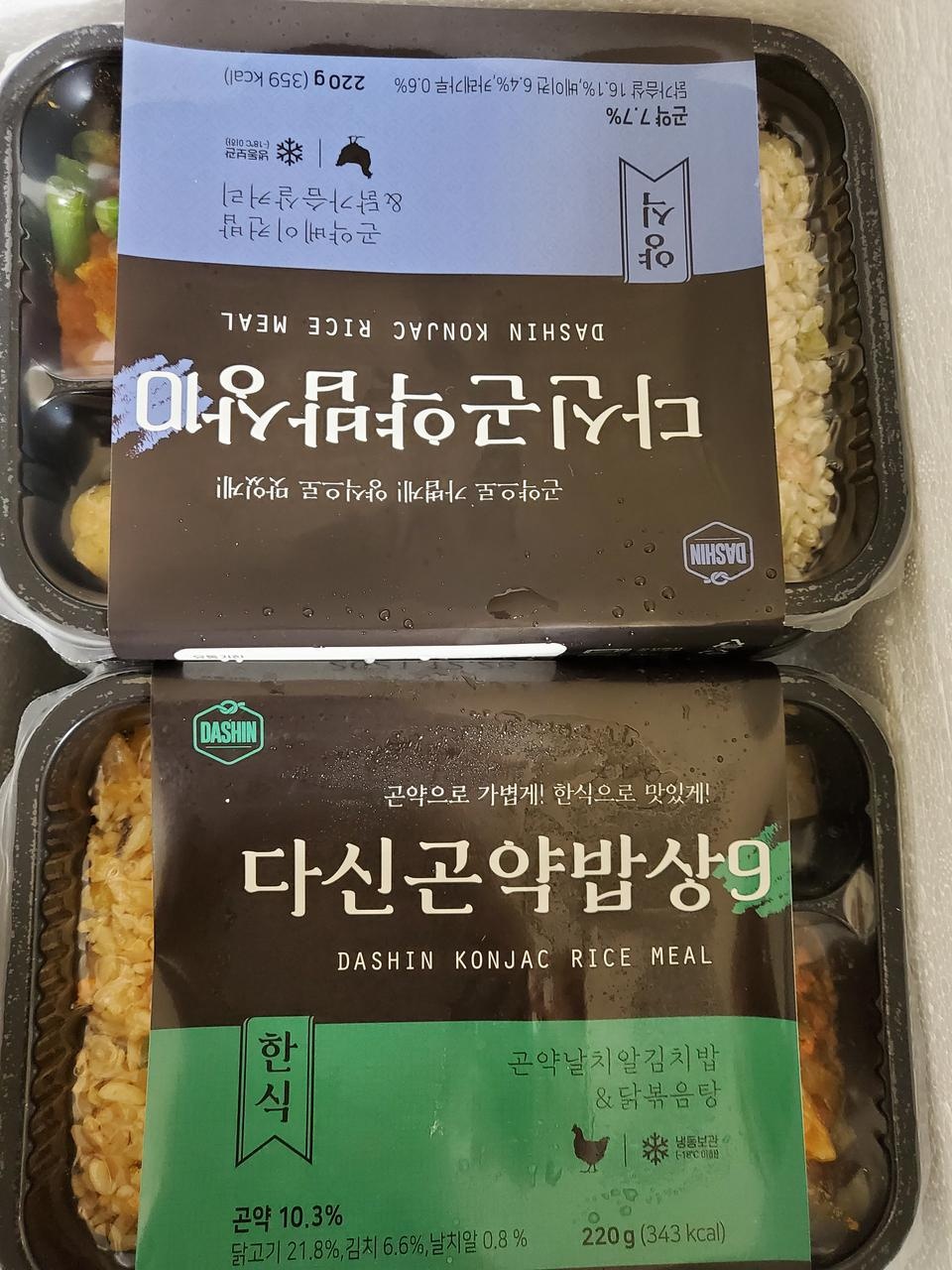 메뉴가 다양해서 좋습니다