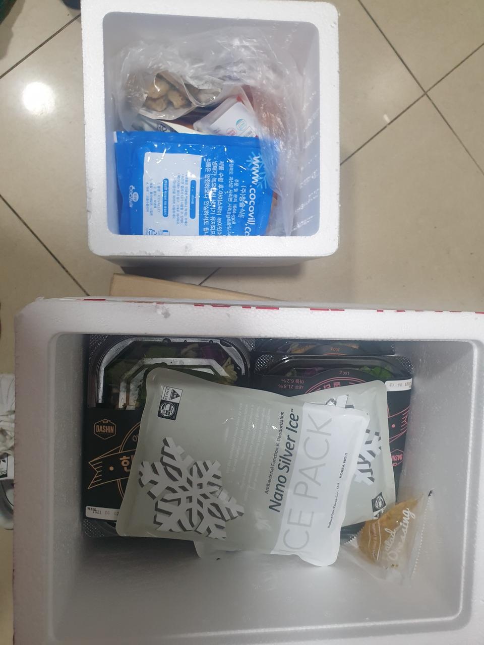 빠른 배송 감사합니다