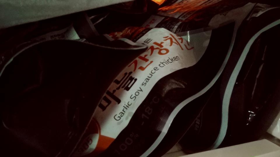 맛있습니다.. 다이어트하느라 치킨 못 먹는데 죄책감 없이 먹을 수 있어서 좋네요. 다 먹고 또 시킬 것 같네...