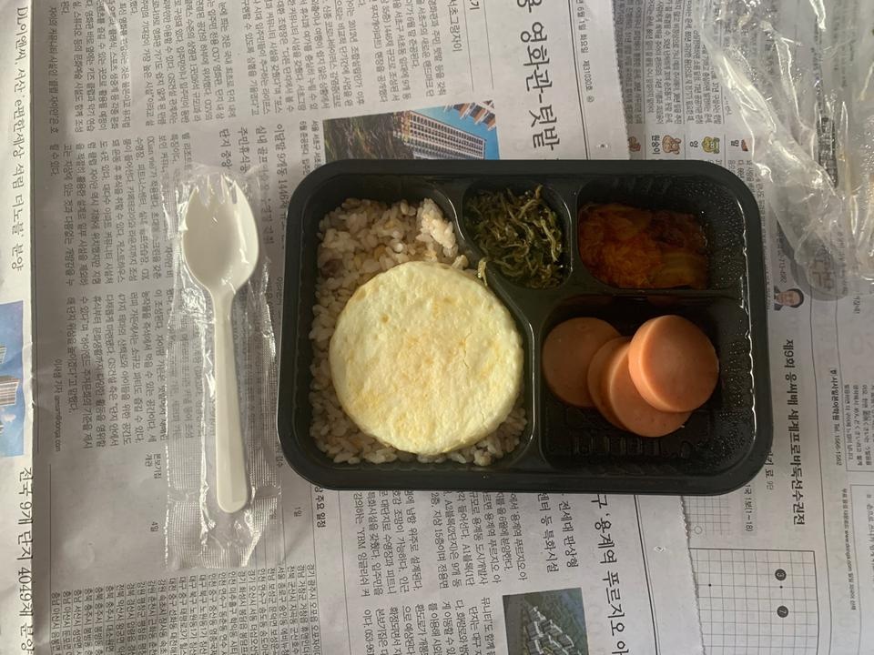 맛있어요 적은거 같아도 먹으면 배불러요