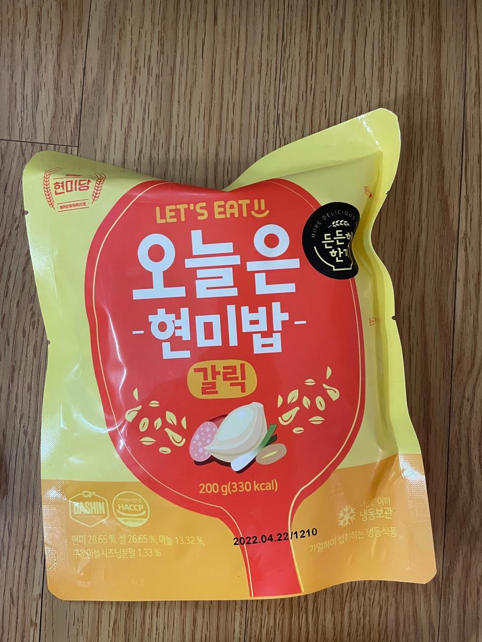 마늘향 많이 나서 좋아요