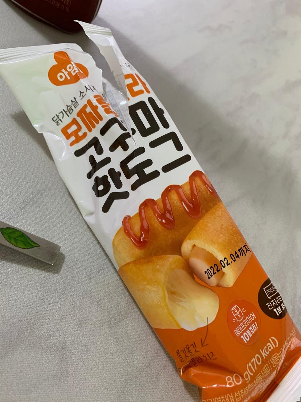 속세의 맛 ,, 진짜 핫도그냐구요 ..