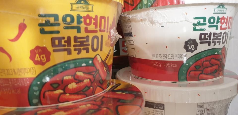 아직 맛보기전. 리뷰 믿고 확정합니다