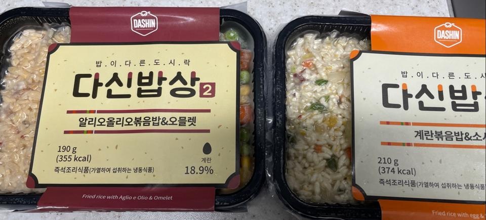 맛잇구
배송빠르고
편리해요
반찬이 두가지정도였으면 좋겟다는 생각이
들지만, 만족핮니다
약콩 두유랑 같...