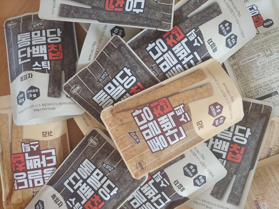 쟁겨두고 먹고 있어요.다만 가격이 좀 비쌰 편이긴 하네요.
