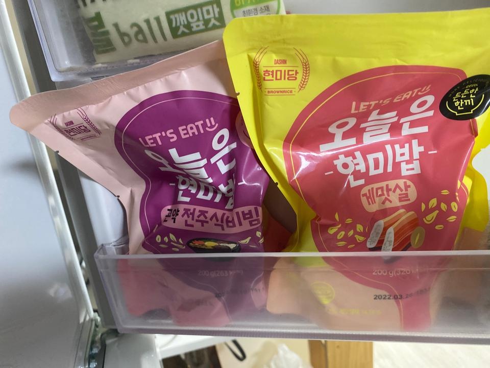 의외로양도많고맛잇어요