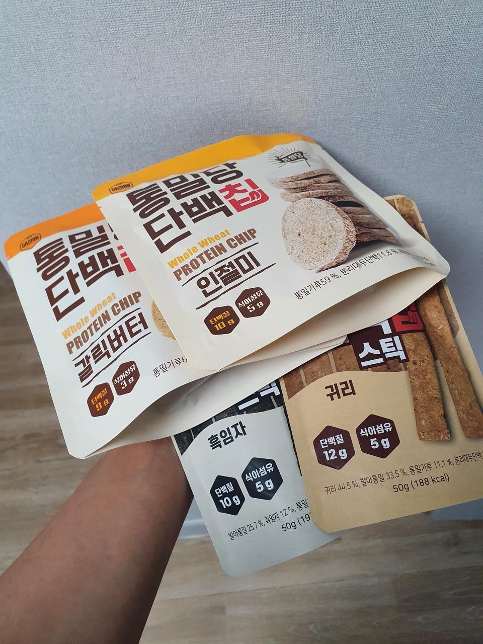운동끝나고 단백질+탄수화물 보충용으로 한봉지 딱 먹고있어요! 최고!