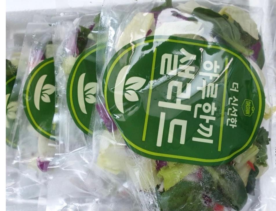 맛있어요 아침에 배송와서 오후에 바로 먹었슴돠!