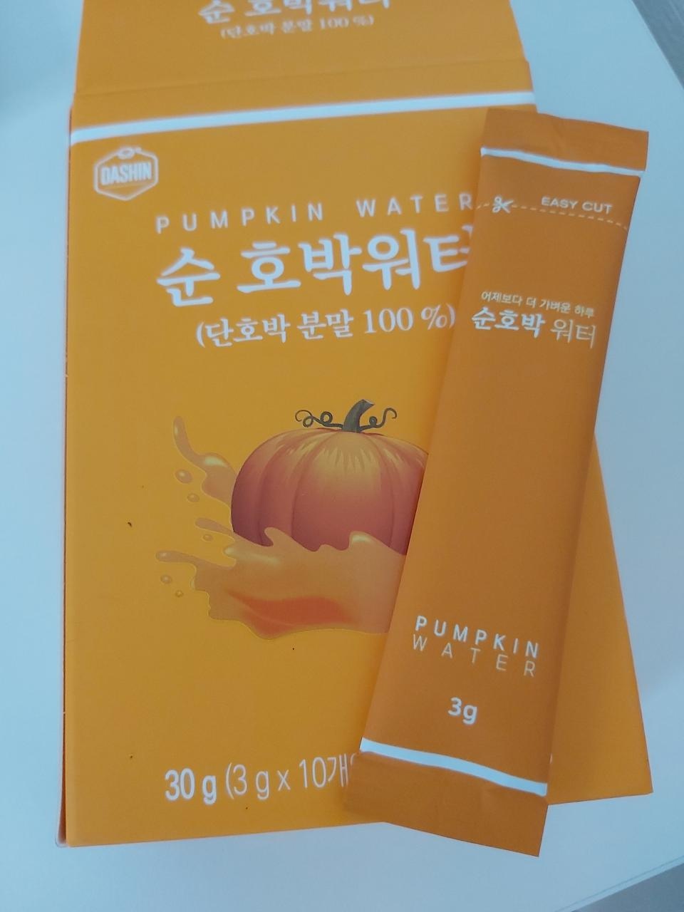 제 기준엔 단맛이 없어요;;
그래도 그렇게 부담스럽지 않은 맛이에요
꾸준히 먹어보겠습니다~