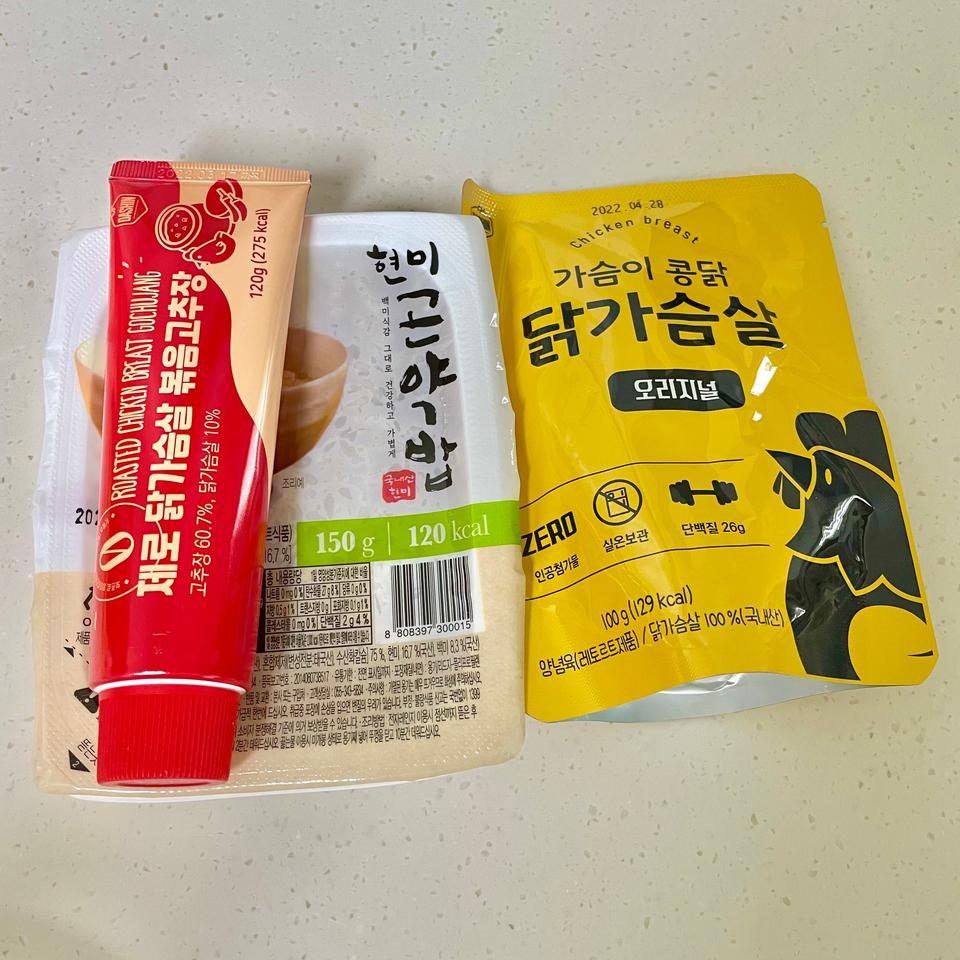 닭가슴살이랑 먹으면 존맛탱