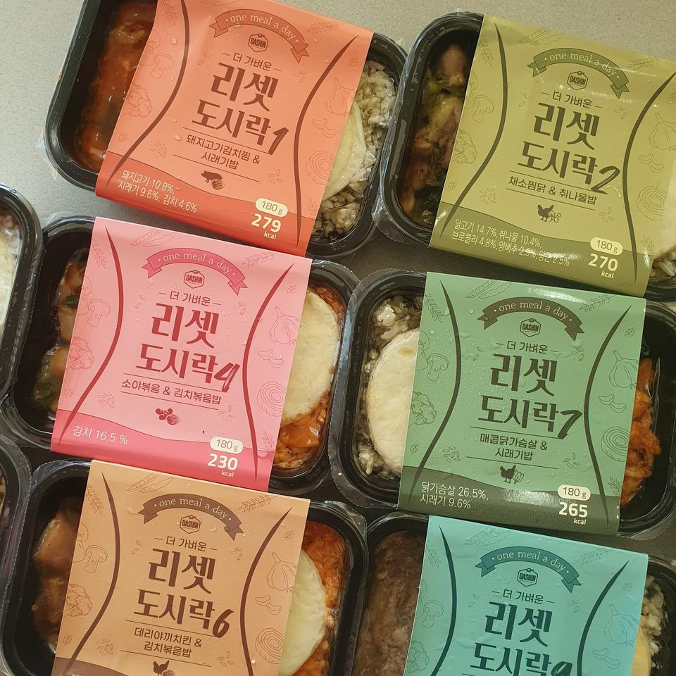 정말 작아서 간식같긴 한데 넘 맛나요!