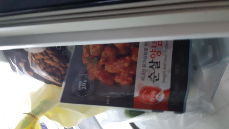 맛있어요  재구매의사있어요