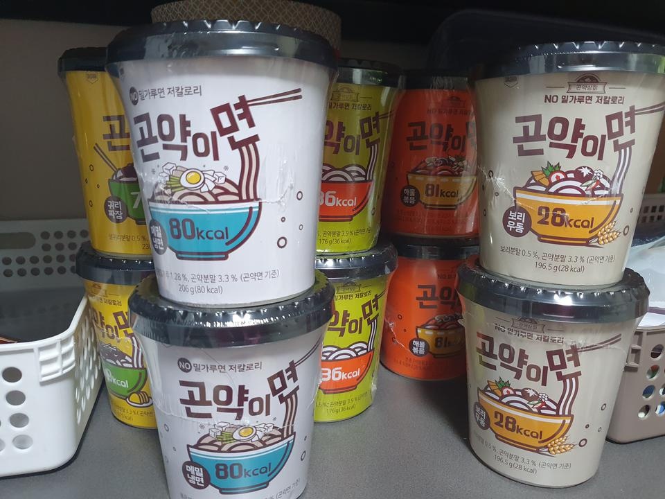 다이어트  중인데  너무  맛있오요