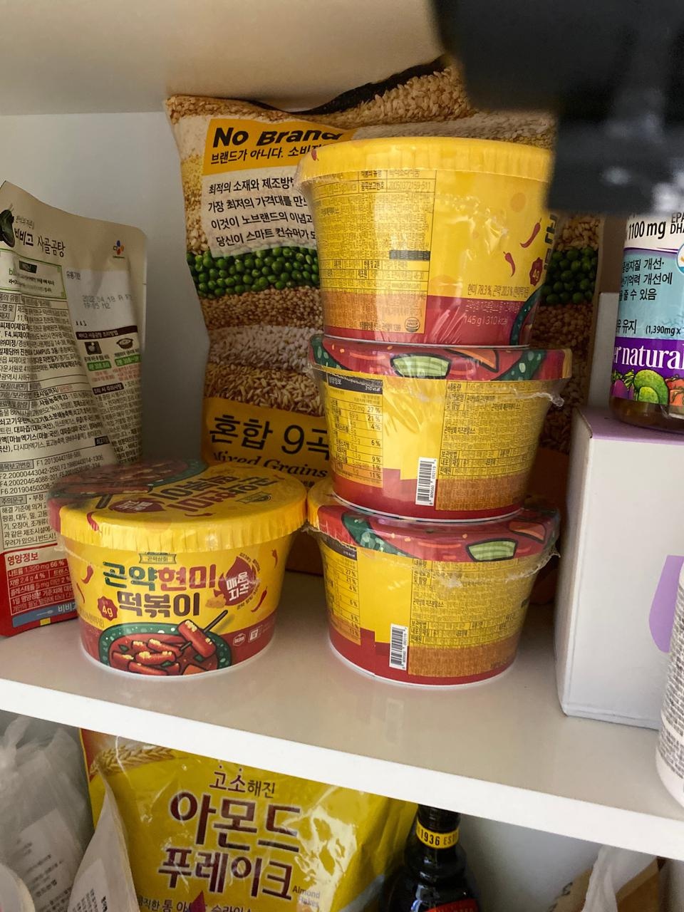 아직 맛은 안봤는데 배송도 빠르고
다이어트하면서 떡볶이나 면 먹고싶을때 먹을수있어서 좋아요