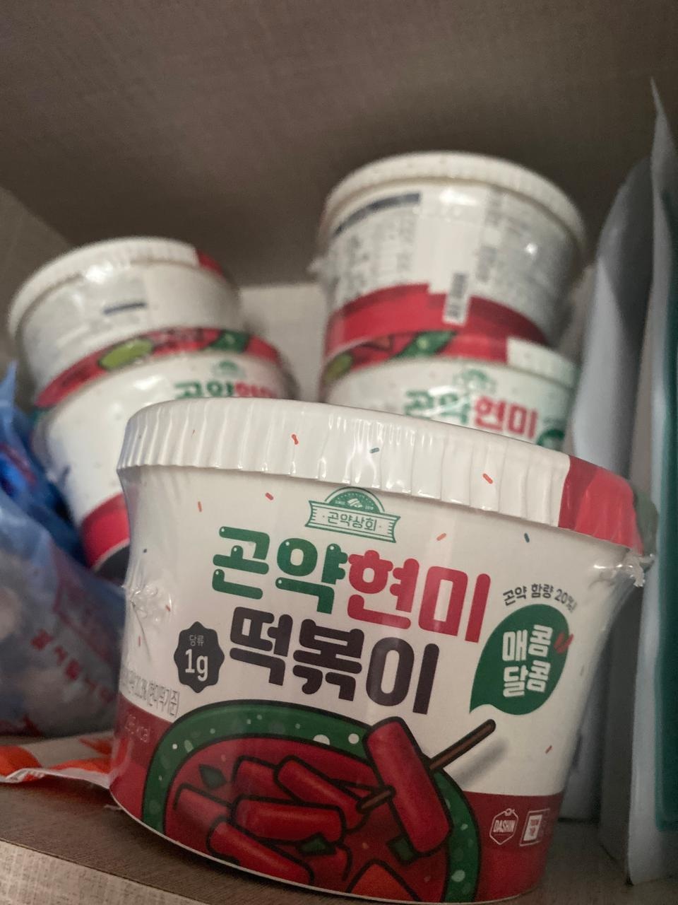 너무 맛있어요.... 떨어지면 자꾸 재구매합니다 ㅎㅎ