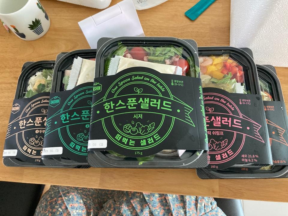 오오.너무 맛있어요 ㅋ
왜돈주고 샐러드사먹는지알겠네요 ㅋ
자주애용할예정입니당