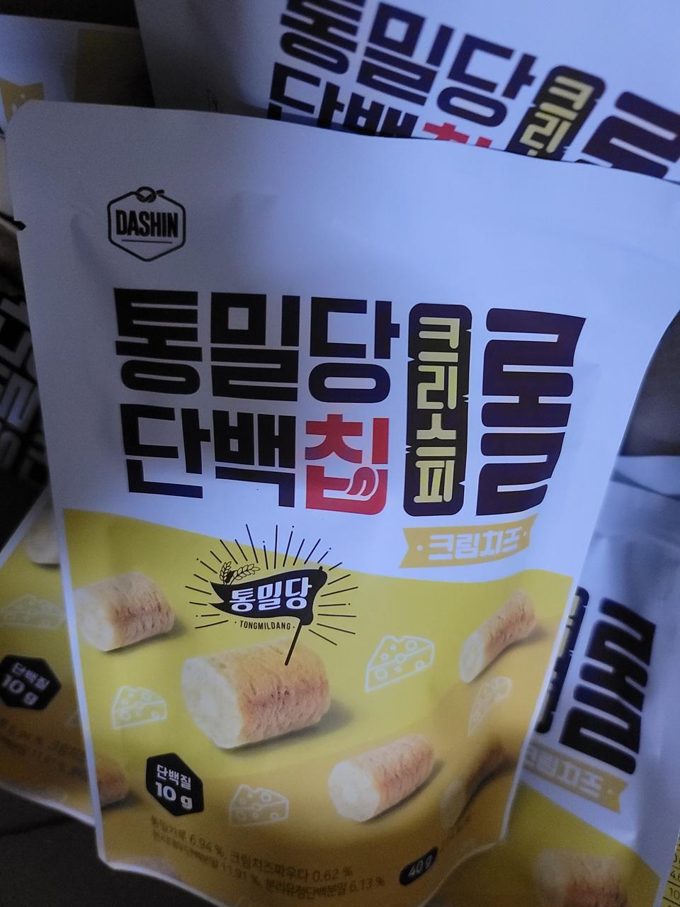 부드럽고 맛도 좋아요