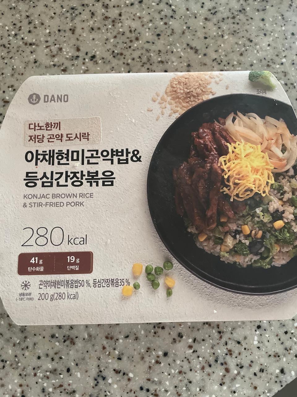 다른곳보다 좀 맛이 좋은듯 ㅎㅎ