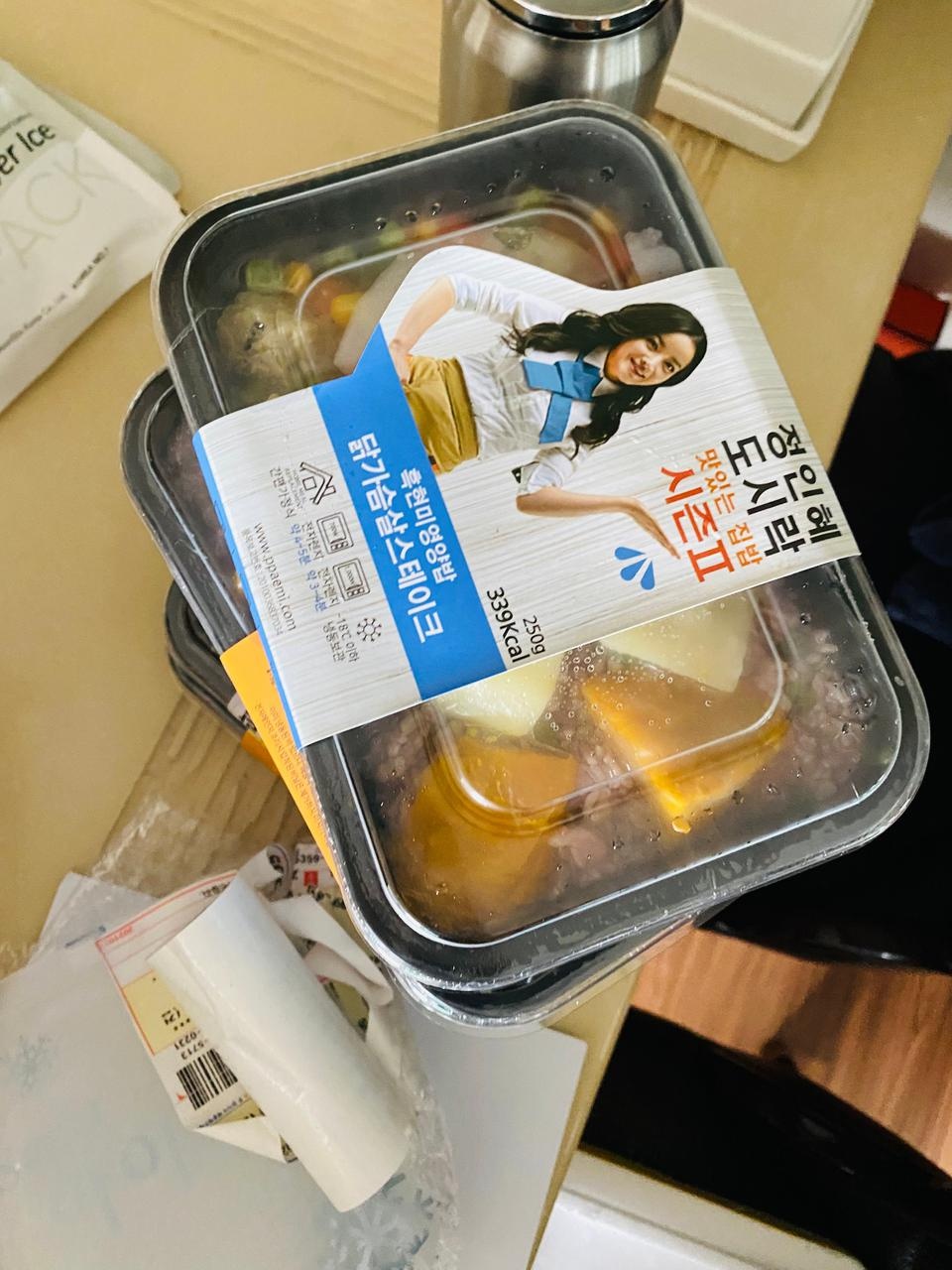 아 맛있는데 지방함량이 이거밖에 안되는게 진짜 신기...