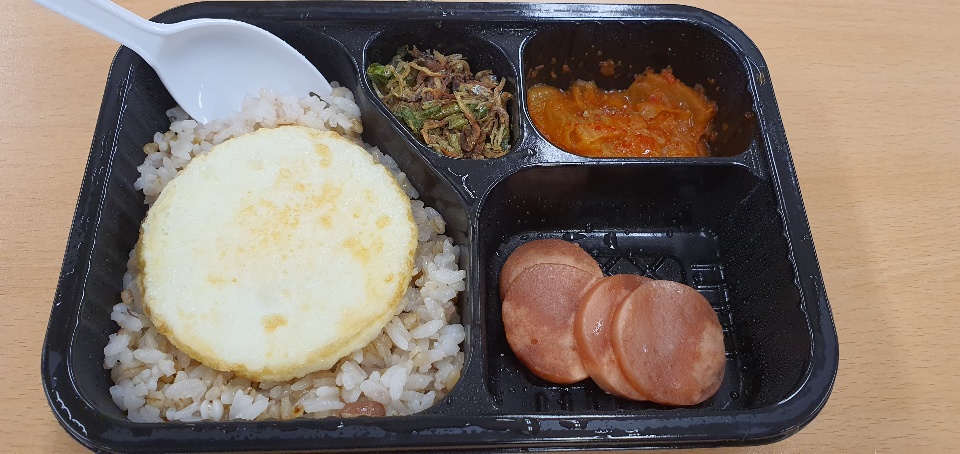 맛있습니다. 양이 조금 적지만