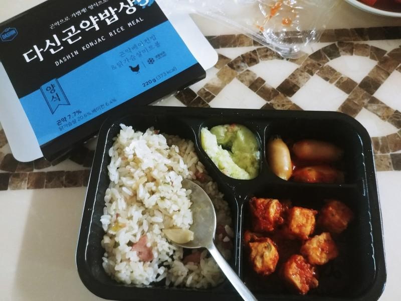 여기 도시락이 그나마 맛있어요