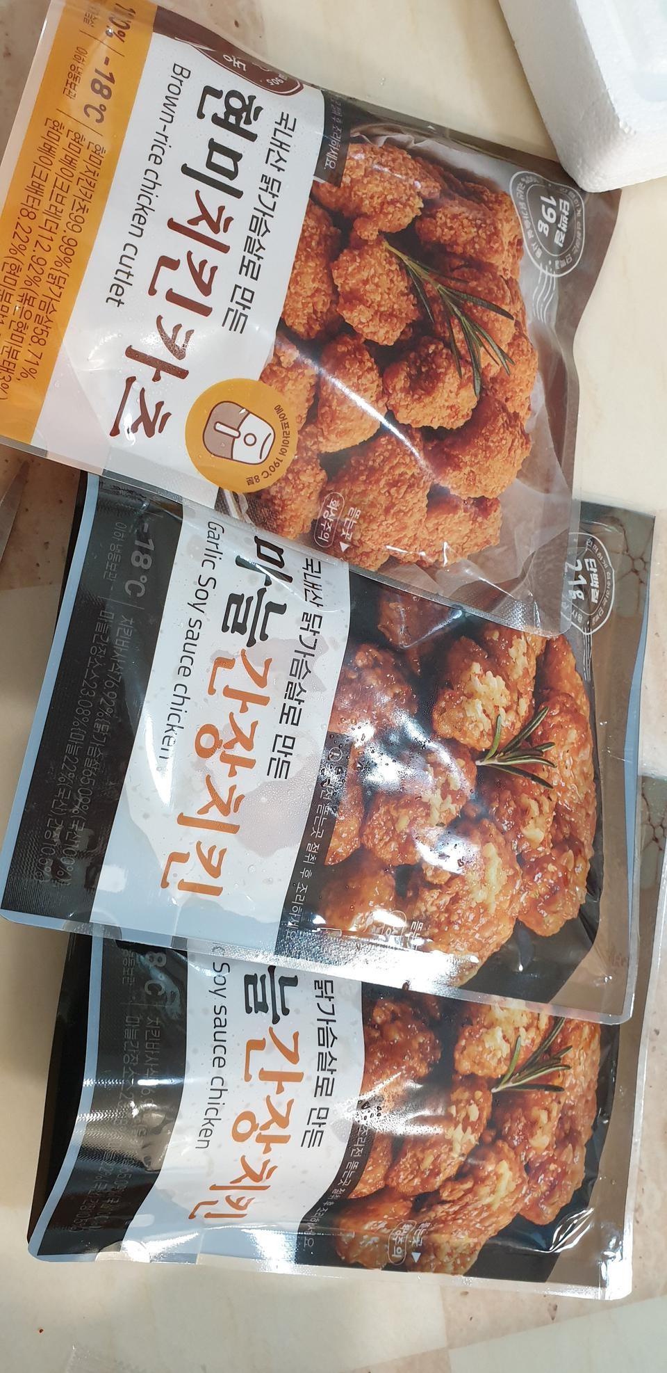 간편하게 먹을수 있고 맛있어요.