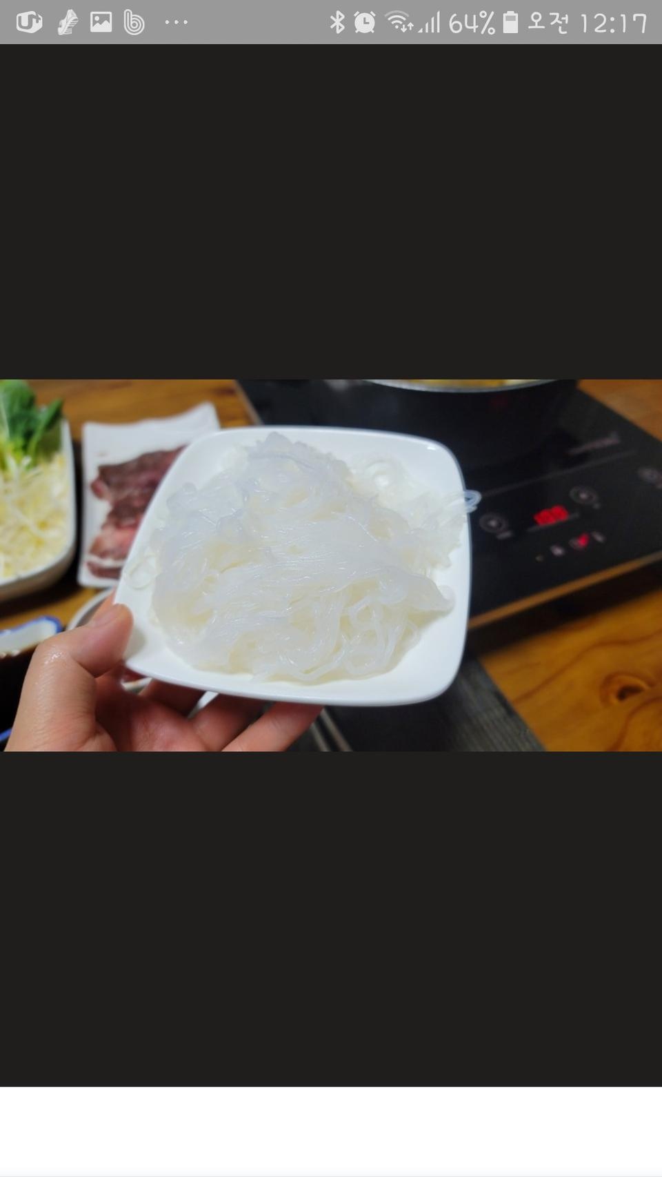 잘받았습니다 전에도 먹던거라 또 구입했어요 많이파세요