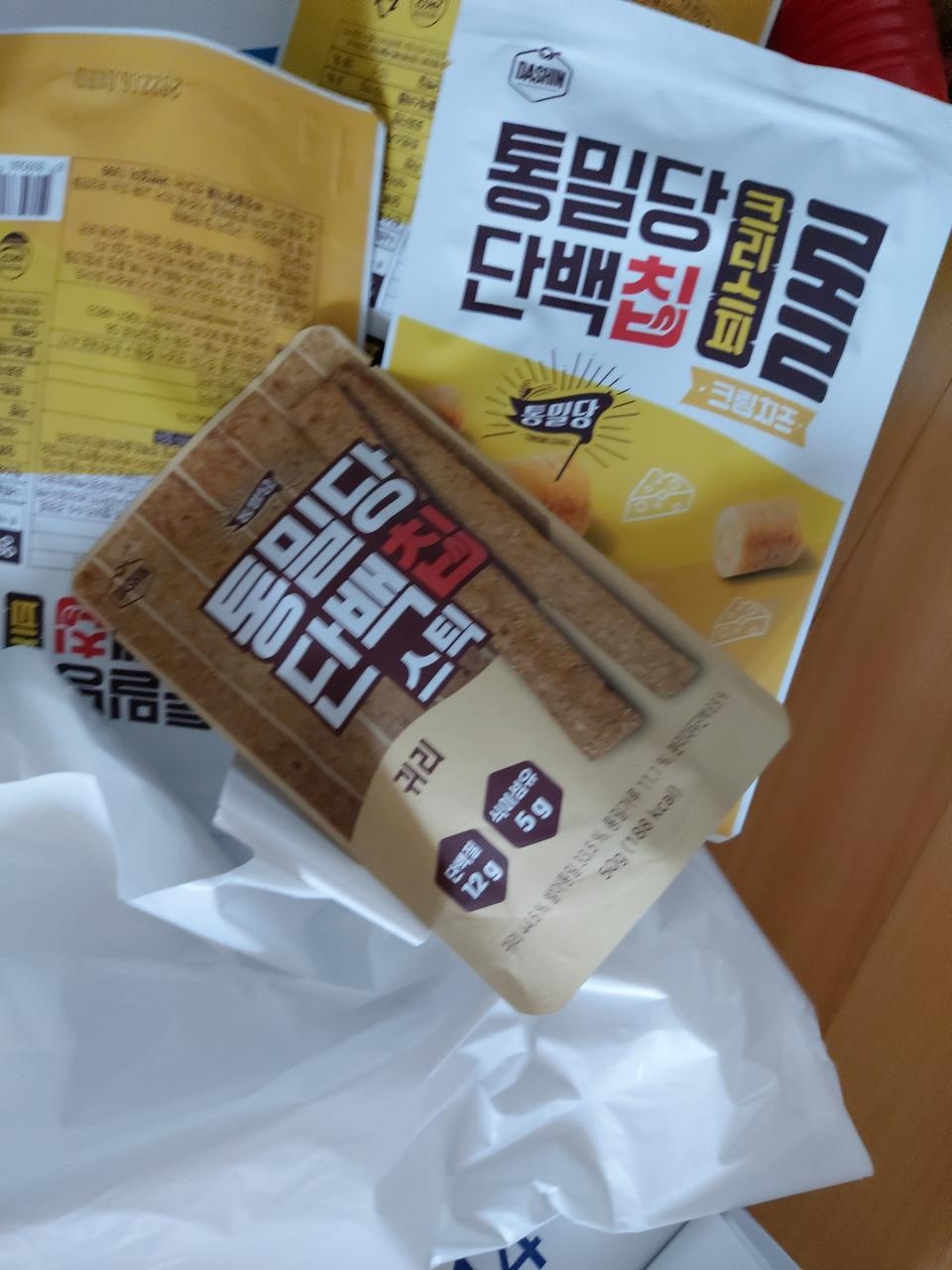 맛있어요~~스틱형이라 먹기 편해요